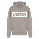 Hoodie Japan Bold "Bright Edition" - Taupe