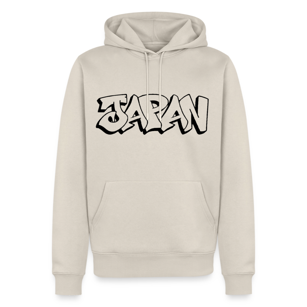 Hoodie Japan Graffiti "JP Plain" - Beige