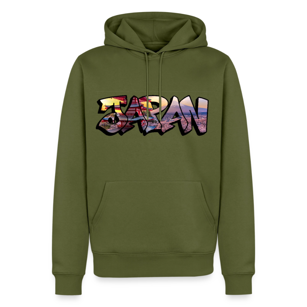 Hoodie Japan Graffiti "Panorama" - Khaki