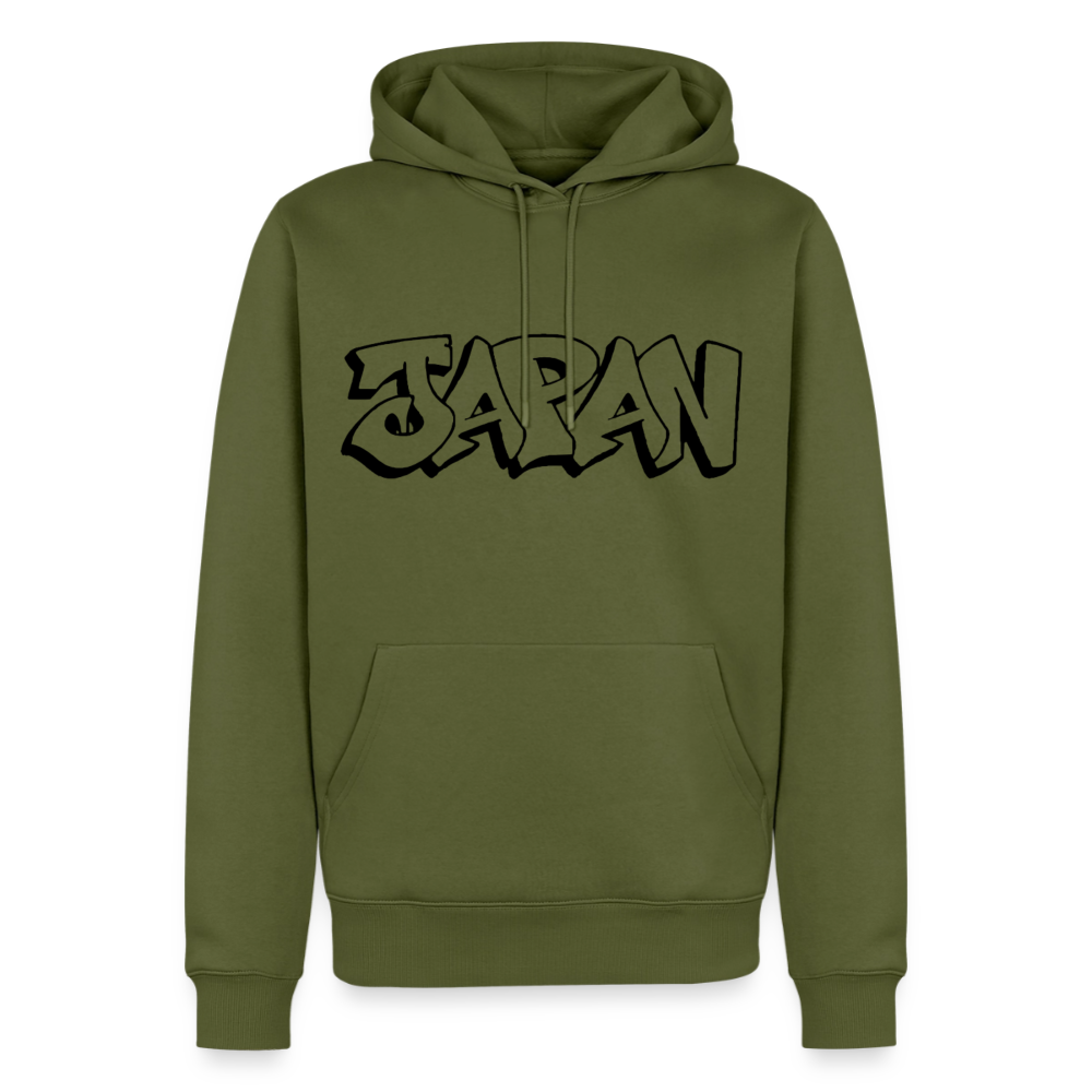 Hoodie Japan Graffiti "JP Plain" - Khaki